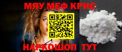 гашиш Моздок