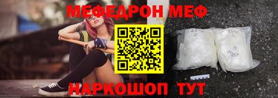гашиш Моздок