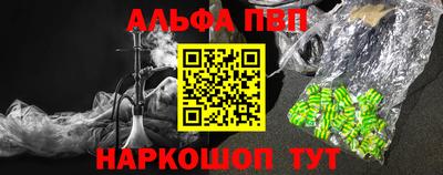 гашиш Моздок