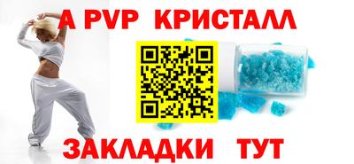 гашиш Моздок