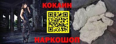 гашиш Моздок