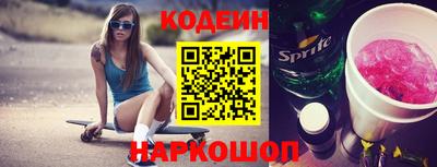 гашик Можайск