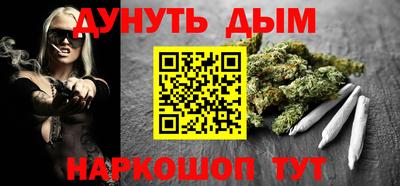 гашик Можга