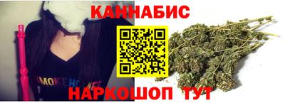 гашиш Моздок