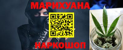 гашиш Моздок