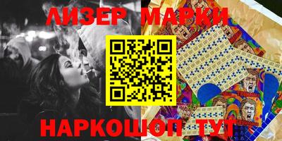 гашиш Моздок