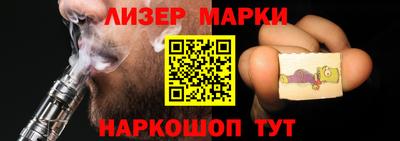 гашиш Моздок