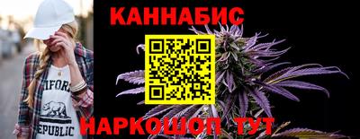 гашик Можайск