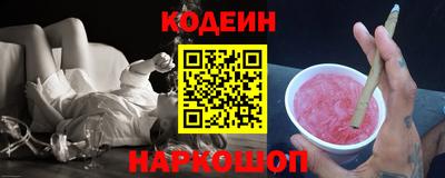 гашиш Моздок