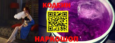 гашиш Моздок