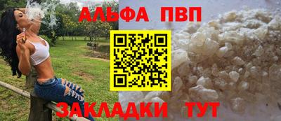 гашик Можга