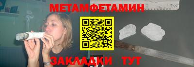 гашиш Моздок
