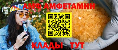 гашик Можга