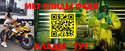 гашиш Моздок