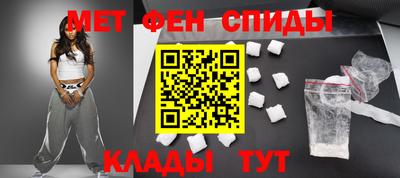 гашиш Моздок