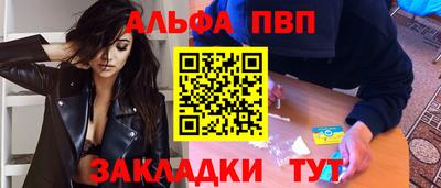 гашиш Моздок