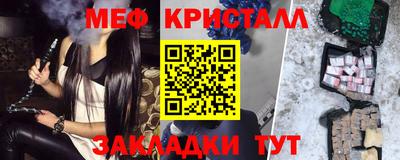 гашиш Моздок
