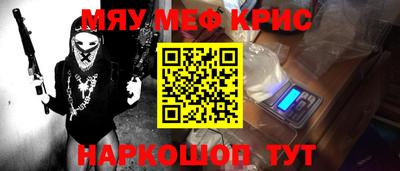 гашик Можга
