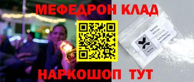 гашиш Моздок